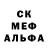 Метадон белоснежный lll M