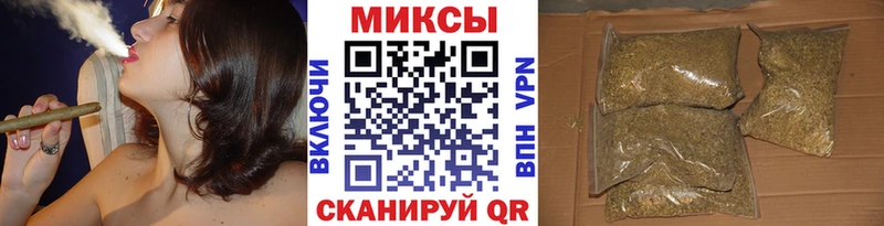 Бутират 99%  Благовещенск 