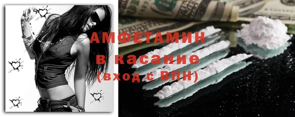 мяу мяу мука Алексеевка