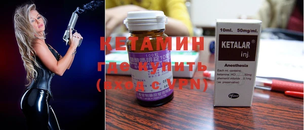 мяу мяу мука Алексеевка