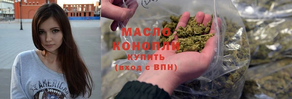 jwh Абдулино