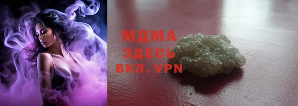 винт Алексин