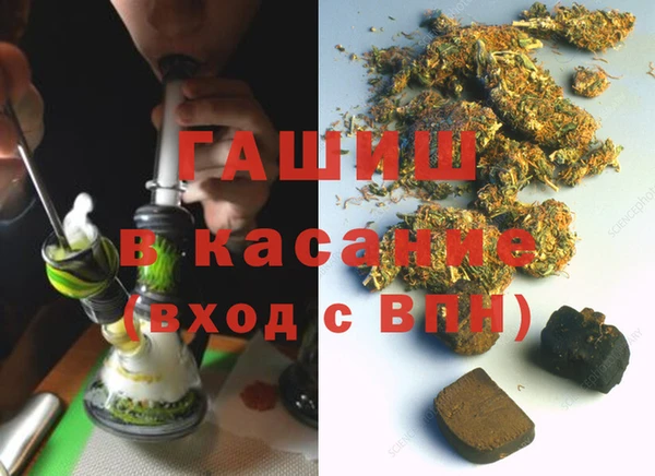 jwh Абдулино