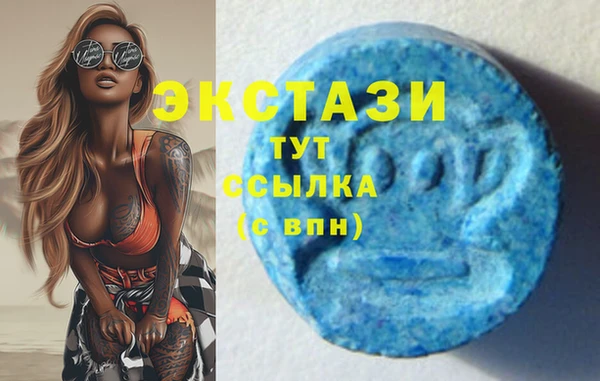 кокаин Магадан