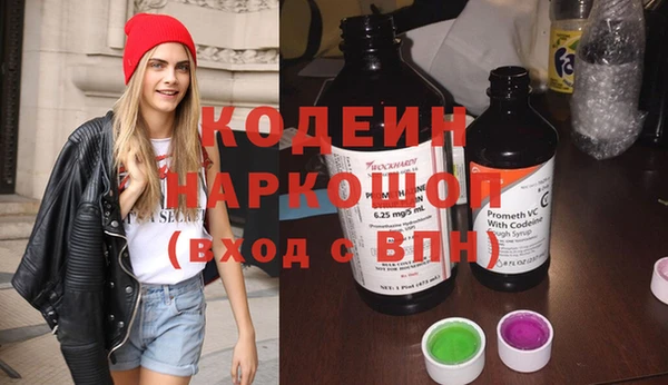 jwh Абдулино