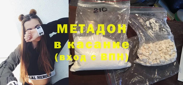 МДМА Алзамай