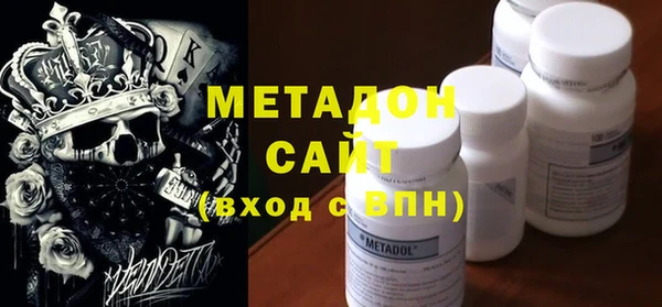 мяу мяу мука Алексеевка